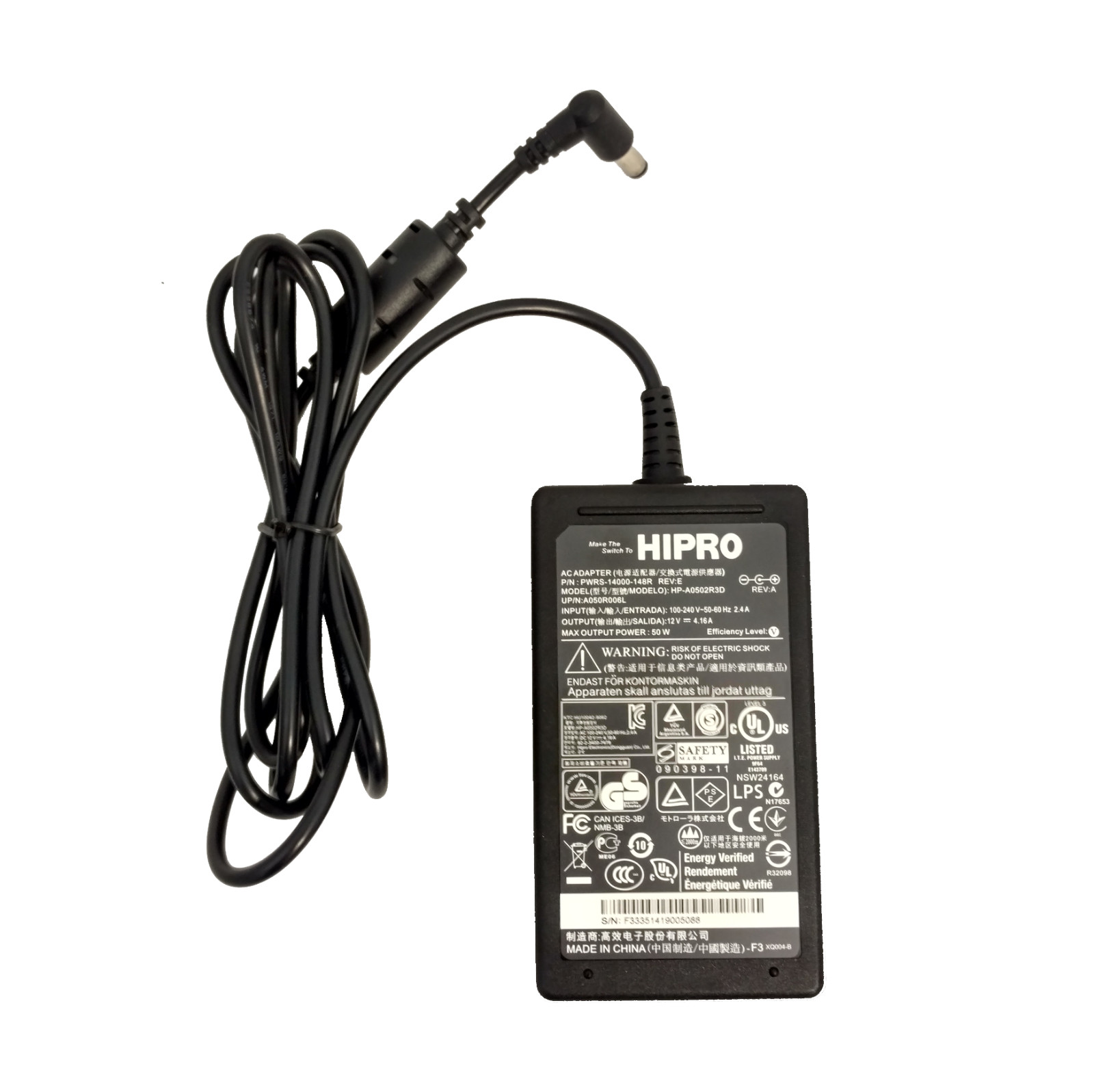 ✅PWRS-14000-148R Hipro Power Supply AC Adapter 12V | HP-A0502R3D + Line Cord!🔥⭐