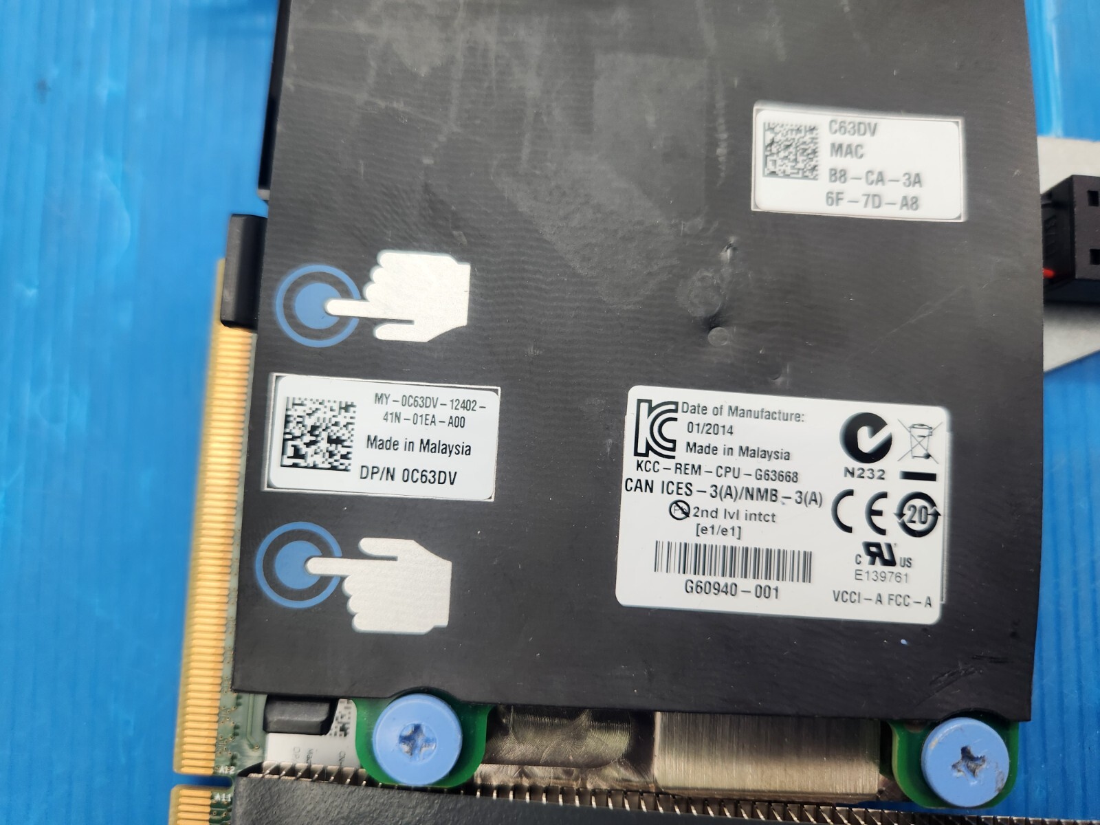 C63DV Dell Intel X520 2-Ports 10Gbps / I350 2-Ports 1Gbps Daughter Card 0C63DV