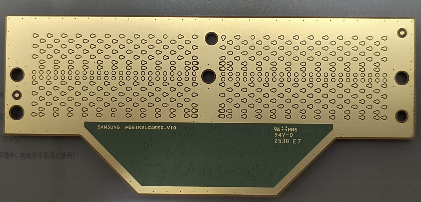 SAMSUNG 32GB LPDDR5X-8533MT/s LPCAMM2 [FRU 5M31Q52579 / PN 4X71U38631]