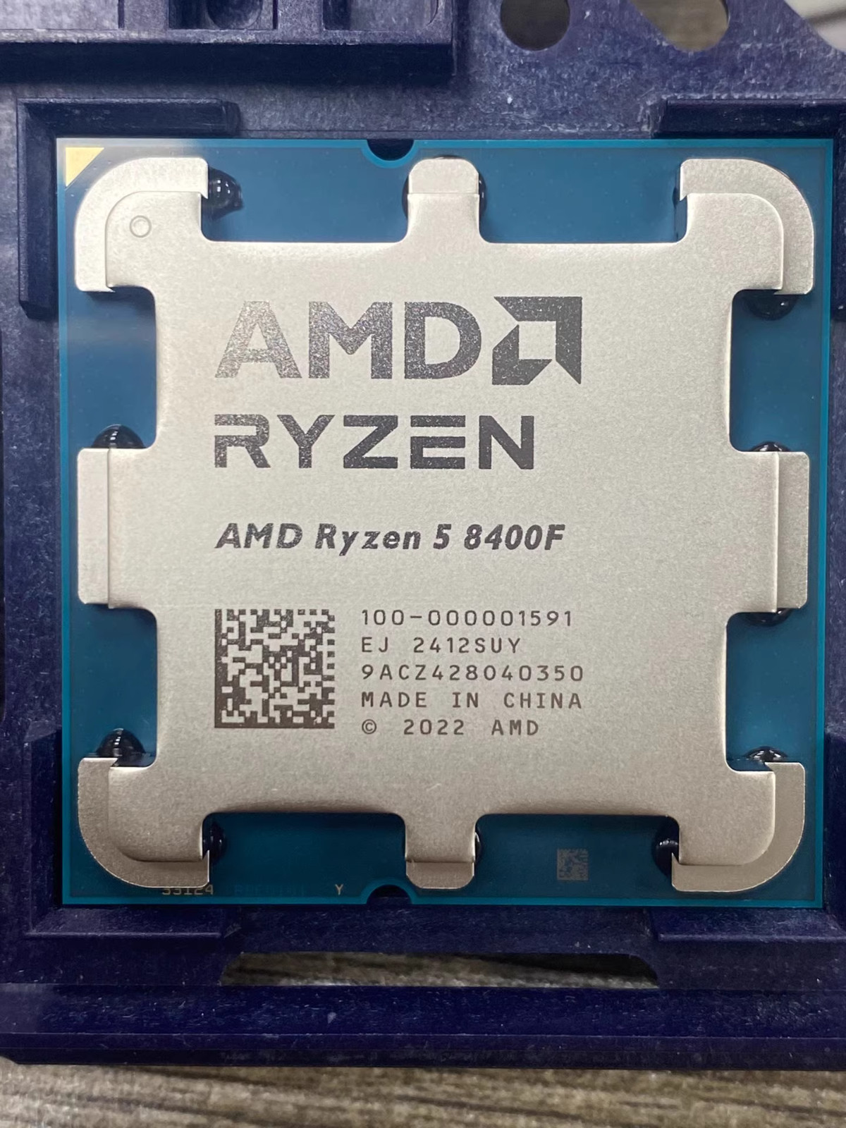 AMD Ryzen 5 8400F Socket AM5 4.20GHz 6C/12T 16MB 45W CPU processor