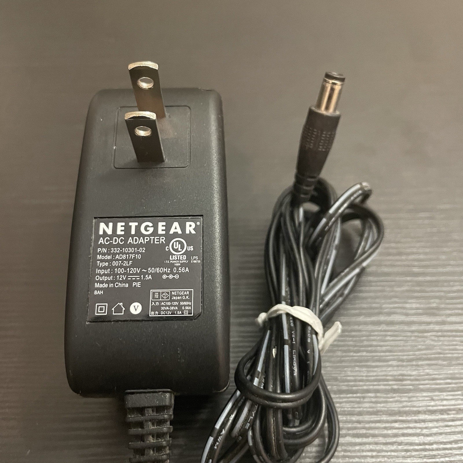 ✅NETGEAR AC/DC Power Supply Adapter 12V 1.5A /AD817F10/007-2LF#️⃣Z08-0611