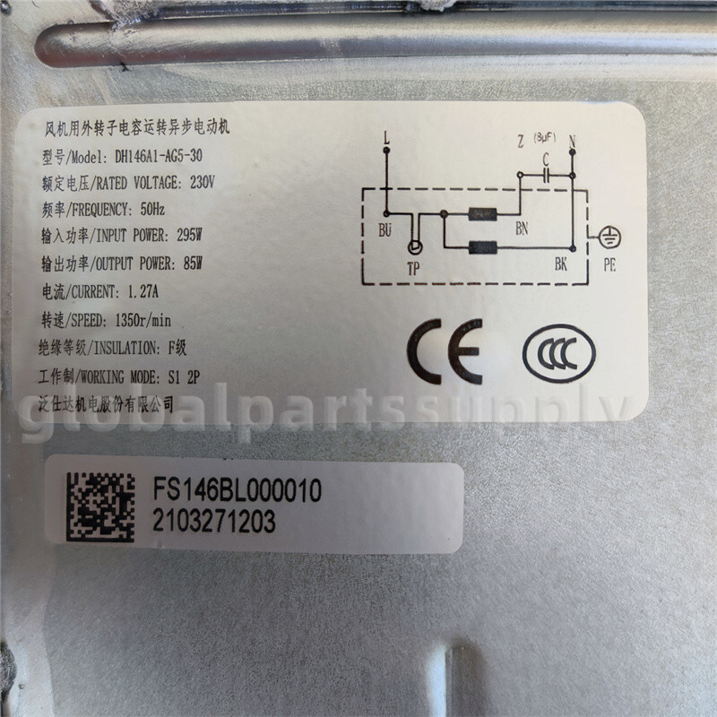 DH146A1-AG5-30 AC Fan 230V 50Hz 1.27A 295/85W 13550RPM Fanstech Air Purifier Fan