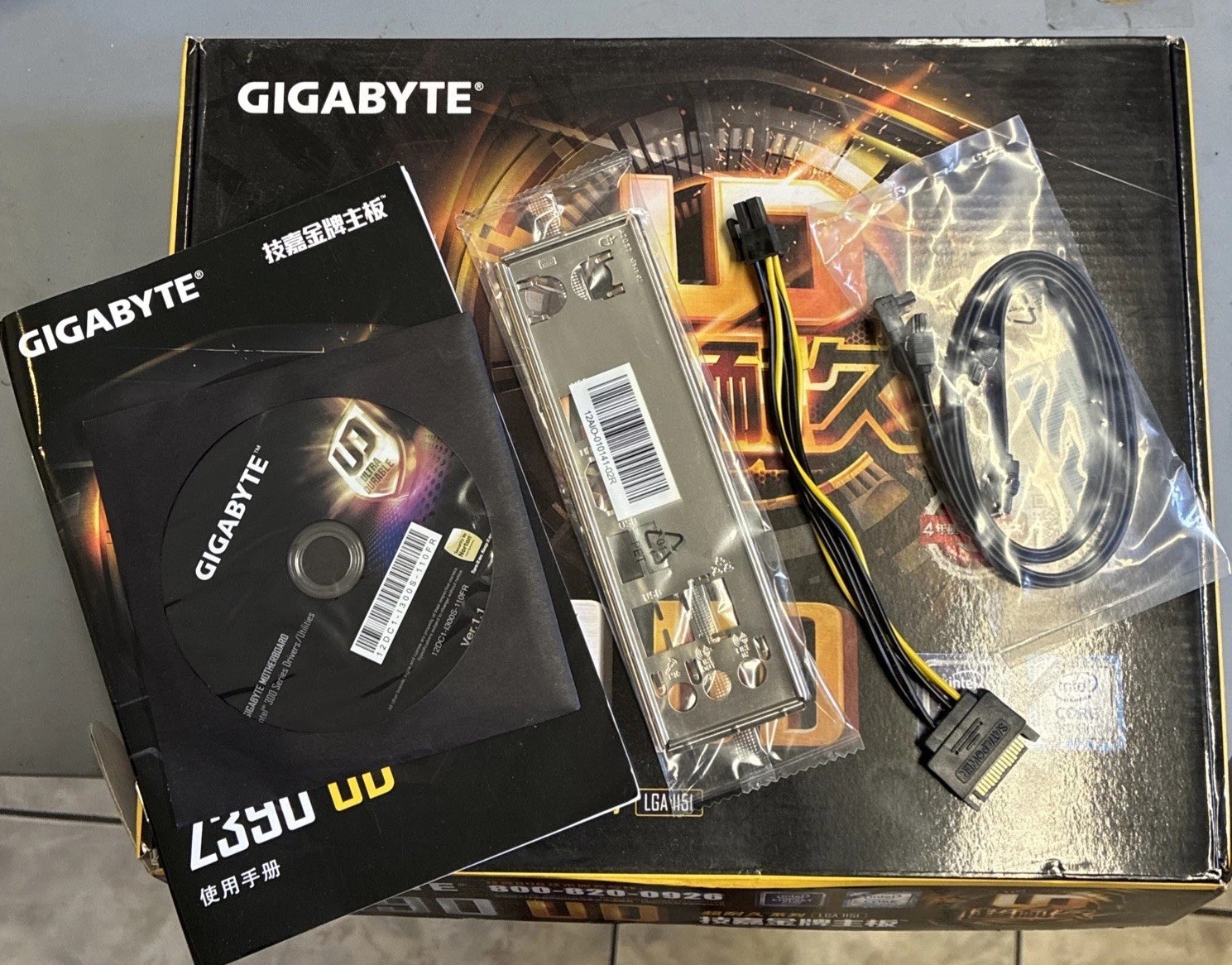 MOTHERBOARD/CPU COMBO:intel i5-9400f 2.9GHz, 6Core. Gigabyte Z390 UD Motherboard