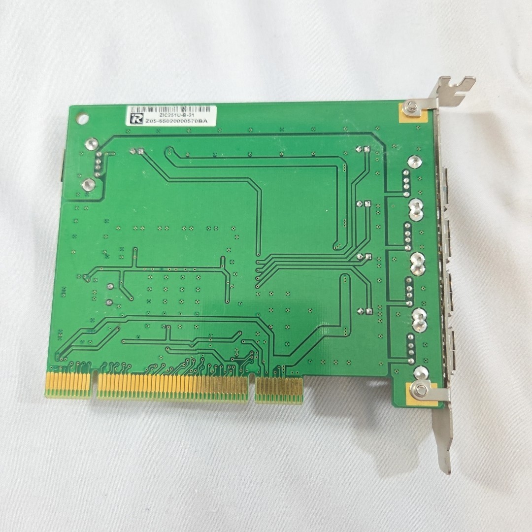 IOGear 5-Port Hi-Speed USB 2.0 PCI Expansion Card GIC251U