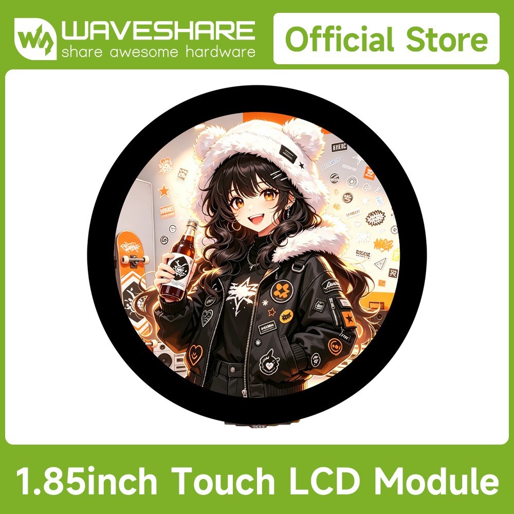 Waveshare 1.85inch Touch LCD Display Module, 360×360 262K Color QSPI And I2 Comm