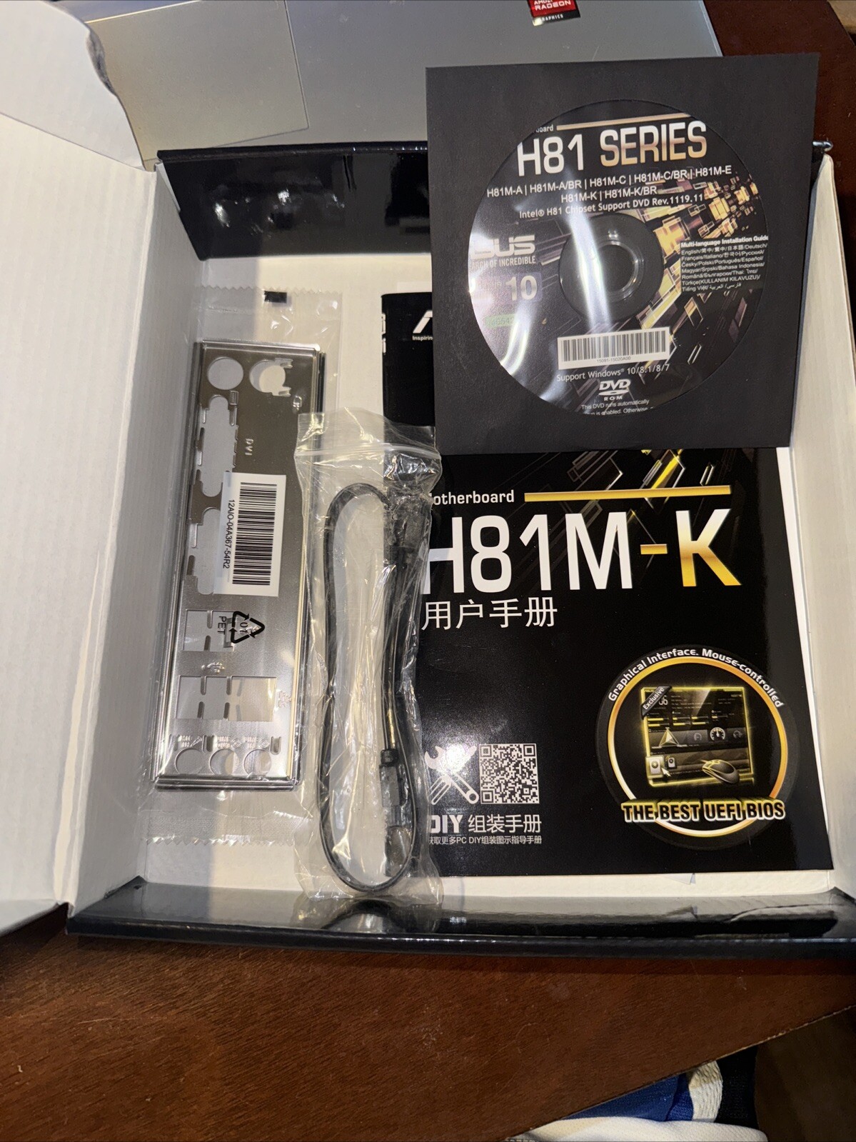 Asus Micro ATX DDR3 1066 LGA 1150 Motherboards H81M-K