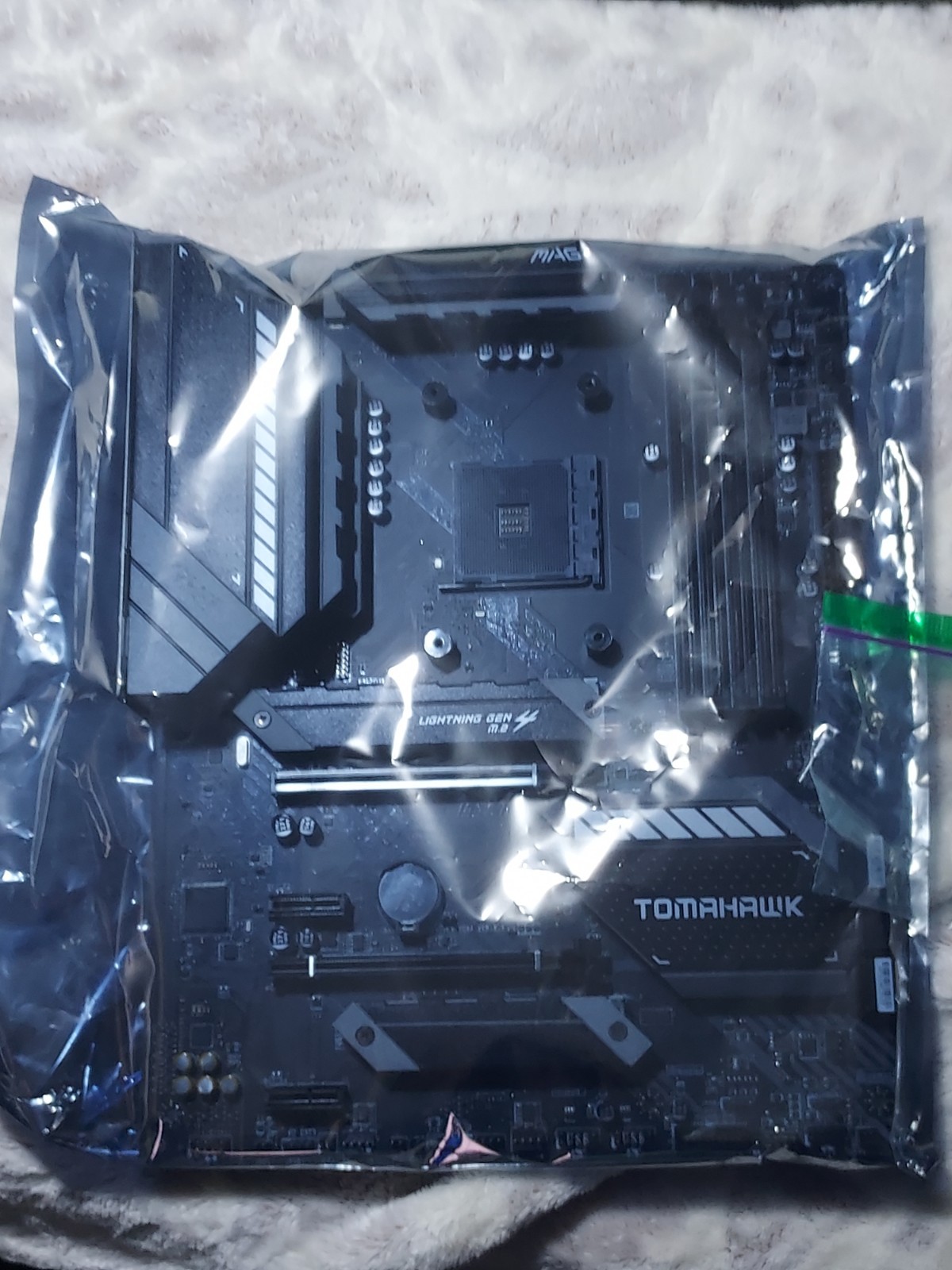 MSI MAG B550 TOMAHAWK Motherboard