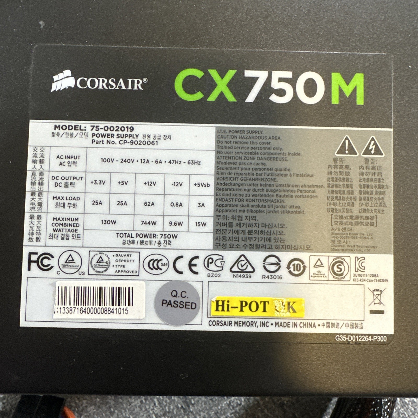 Corsair CX750M 750W 80 Plus Semi Modular 75-002019 Power Supply (NOT TESTED)