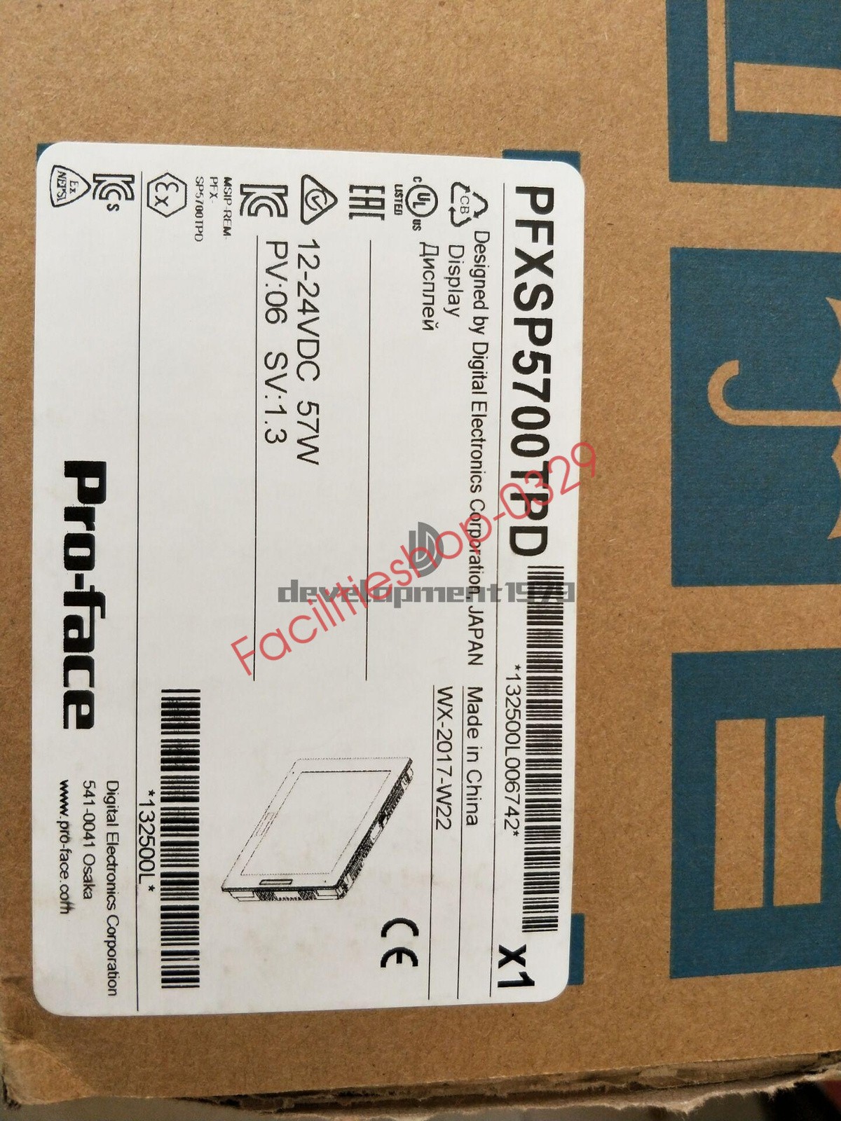ONE NEW Pro-Face Display PFXSP5700TPD 12-24VDC 57W DHL/FedEx