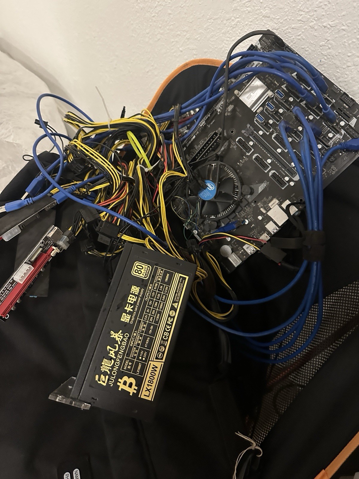 JULONGFENGBAO LX1800W 1800W Mining Power Supply 80 & Motherboard Asus 250 WCable