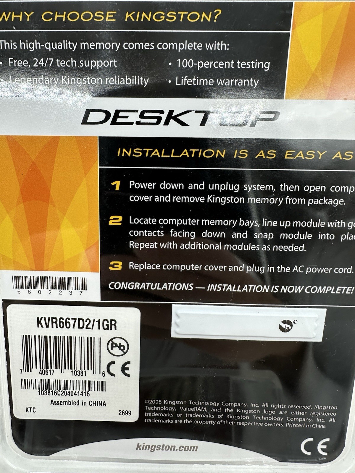 Kingston PC2-5300 (DDR2-667) 1 GB SDRAM 667 MHz PC2-5300 DDR2 Memory *BRAND NEW*