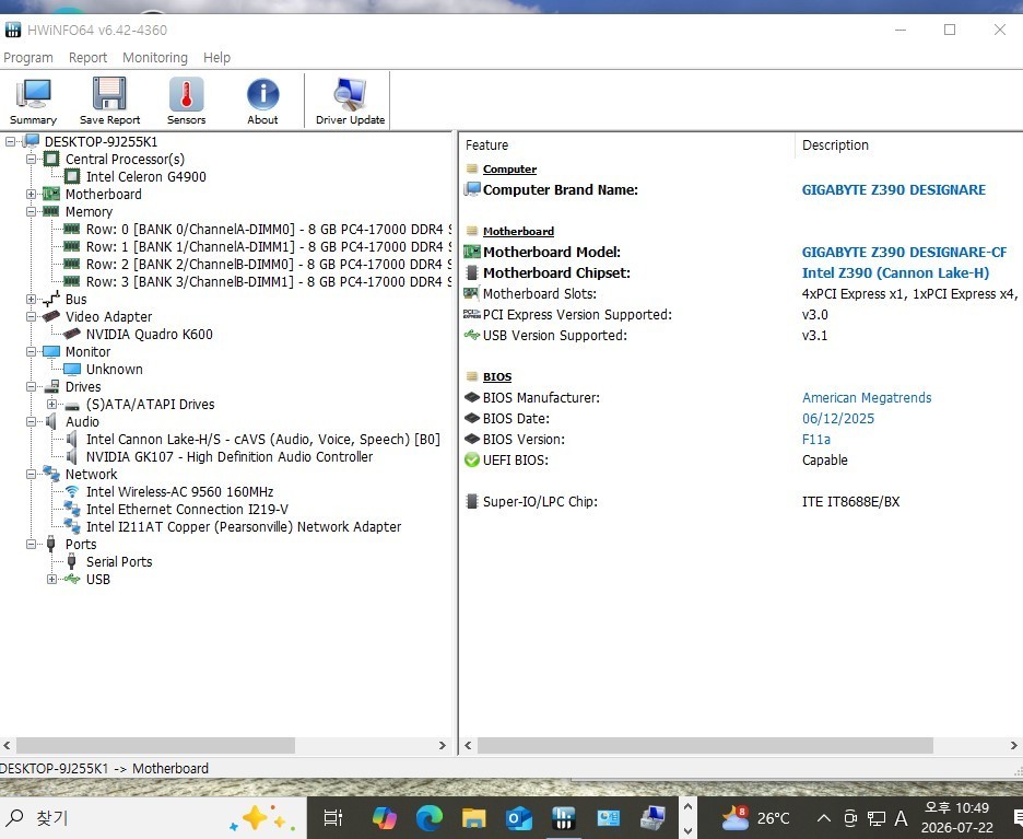 Gigabyte Z390 Designare : LGA1151 Z390 ATX DDR4 Dual LAN WI-FI Verified Working