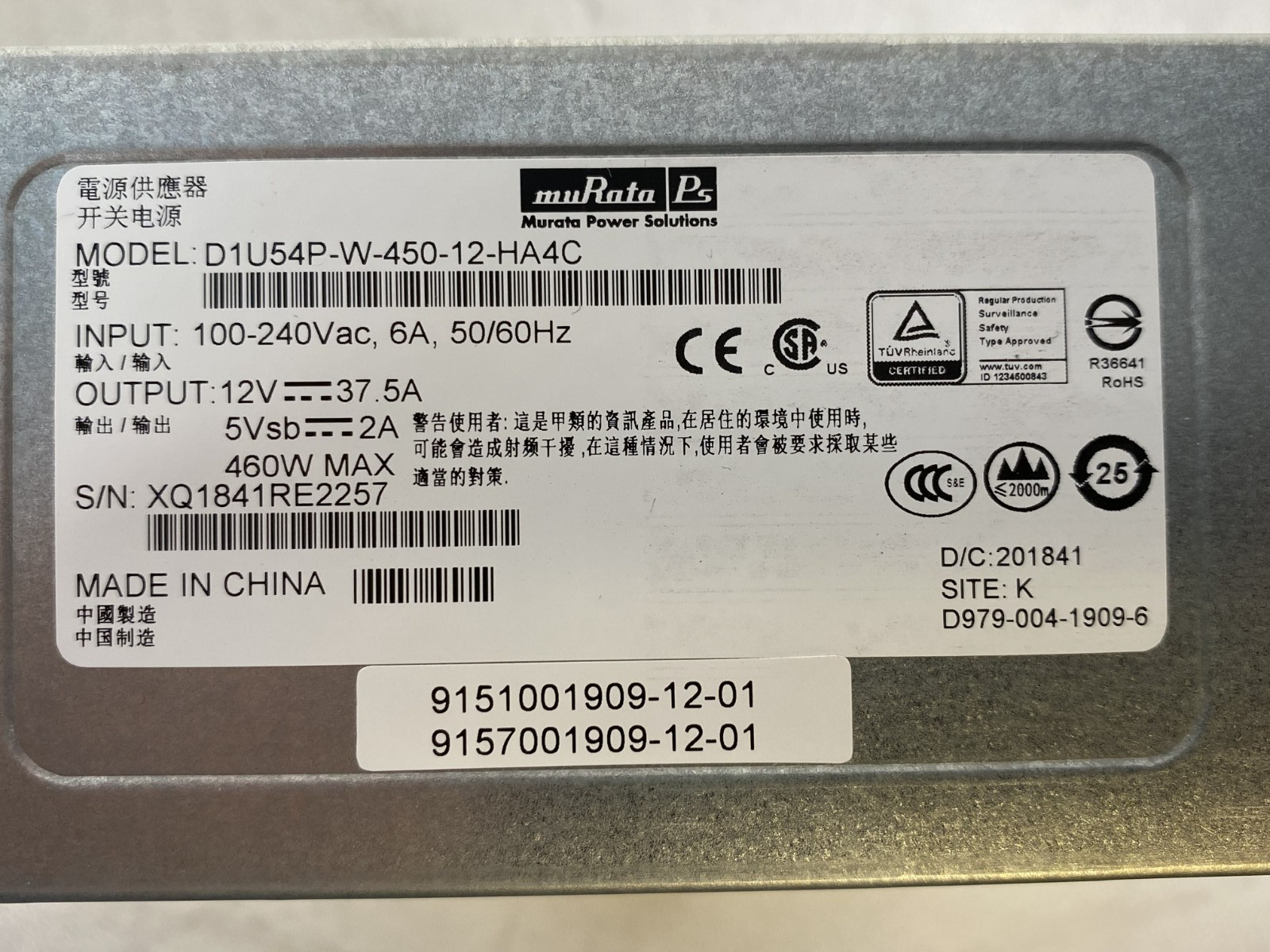 MURATA POWER SOLUTIONS D1U54P-W-450-12-HA4C Power Supply 460W Max