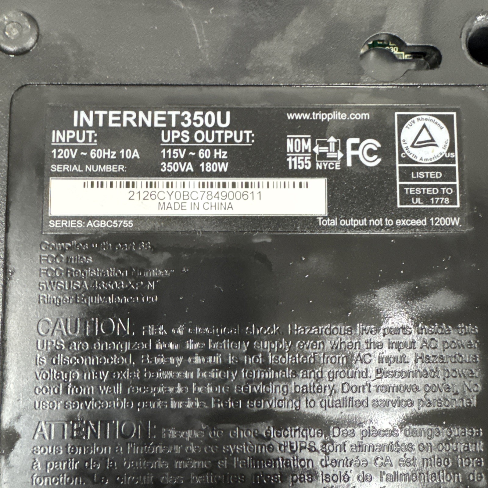 TRIPP-LITE INTERNET350U UPS SURGE PROTECTOR UNIT – NO BATTERY