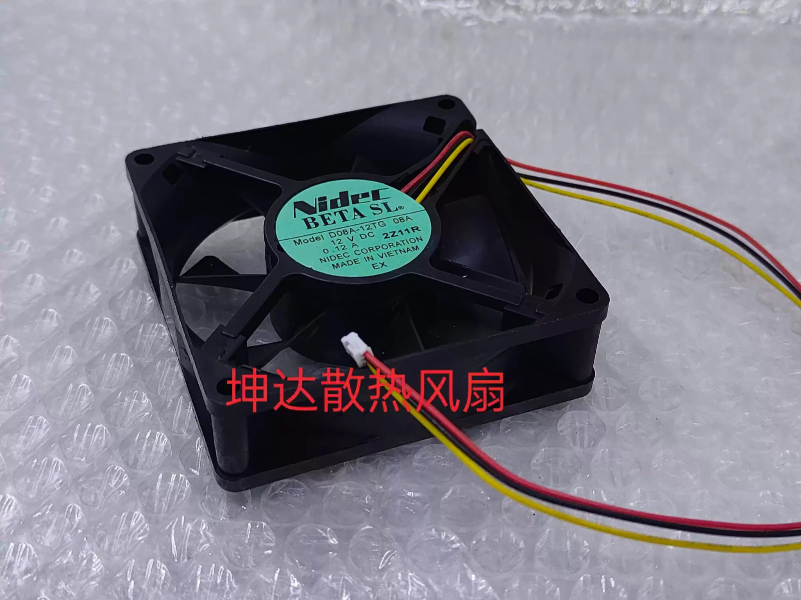 Nidec D08A-12TG 08A DC12V 0.12A 80*80*25MM 3-Pin Silent Cooling Fan