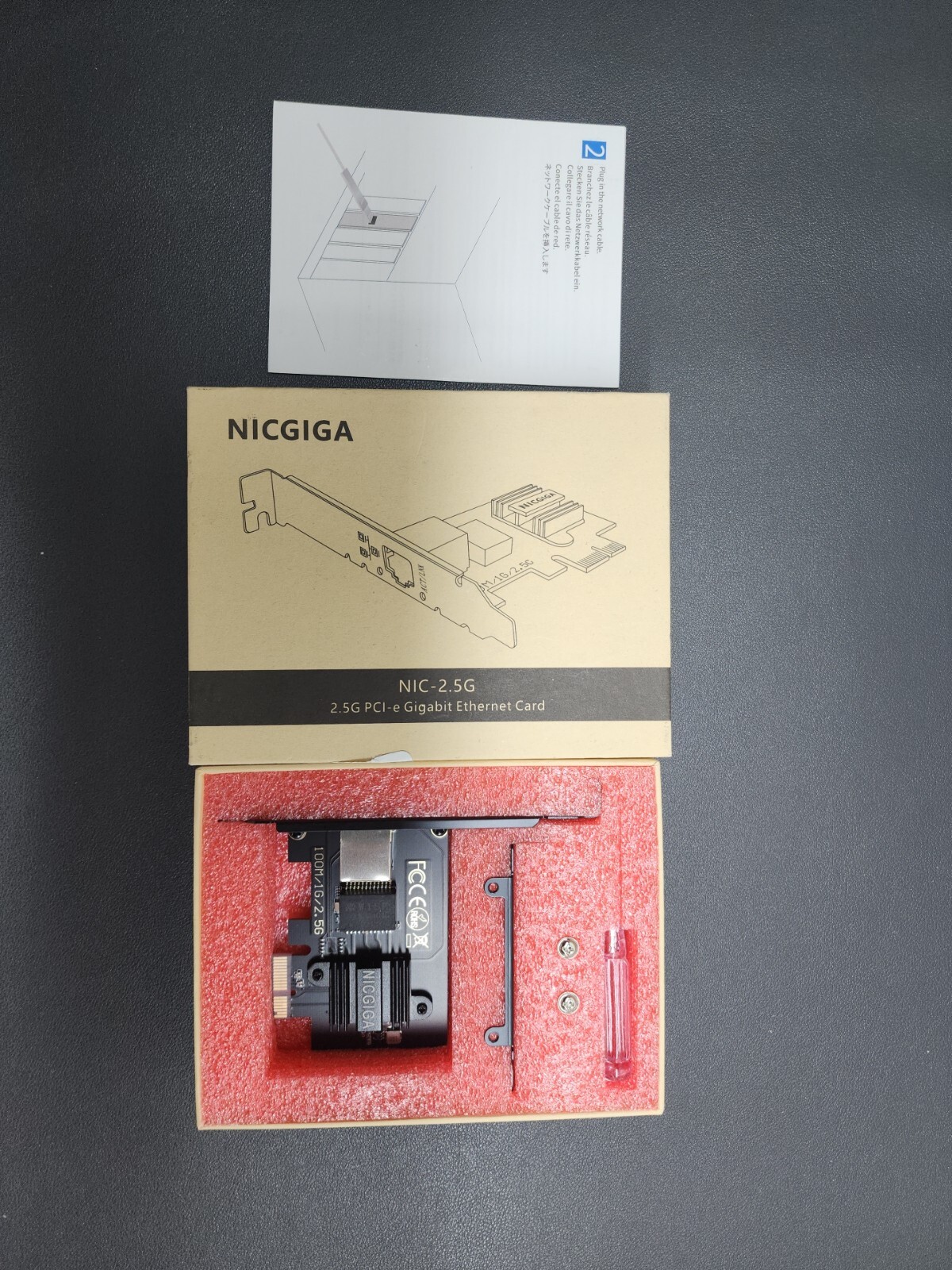 NICGIGA NIC-2.5G PCL-e Gigabit 100M/1G ethernet card
