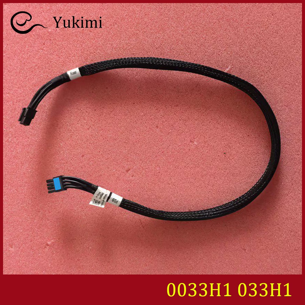 0033H1 FOR DELL DSS 8440 Black Server 8-PIN (Male to Male) CRISER Power Cable
