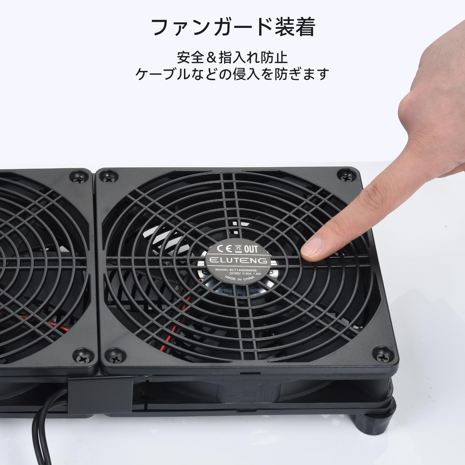 KEYNICE USB Cooling Fan 14cm 1500RPM 3-Speed Quiet PC Router Cooler
