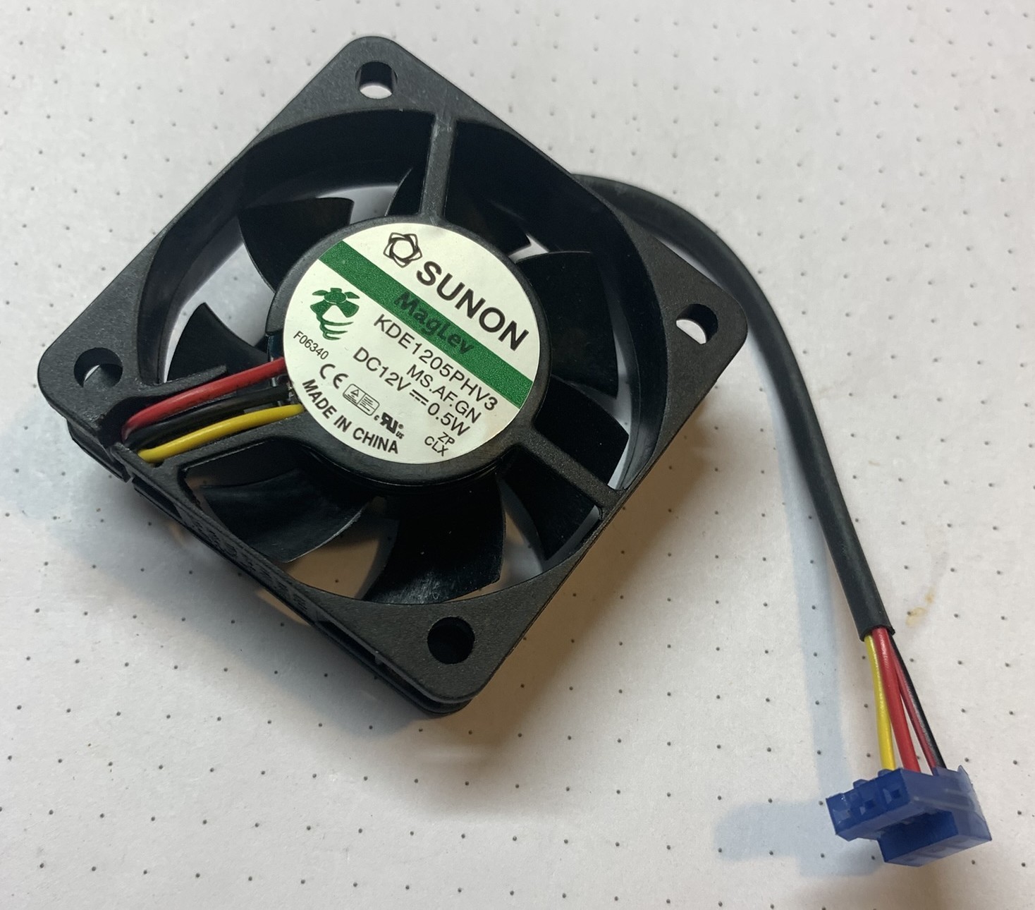 Sunin Box Fan, 12 VDC, 500 mA (1/2 A), KDE1205PHV3, 1 Each