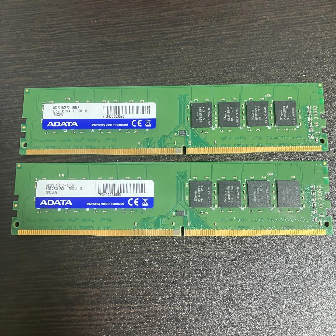 ADATA 16GB (2x8GB) DDR4-2133 PC4-17000U Dual Rank Memory RAM Tested