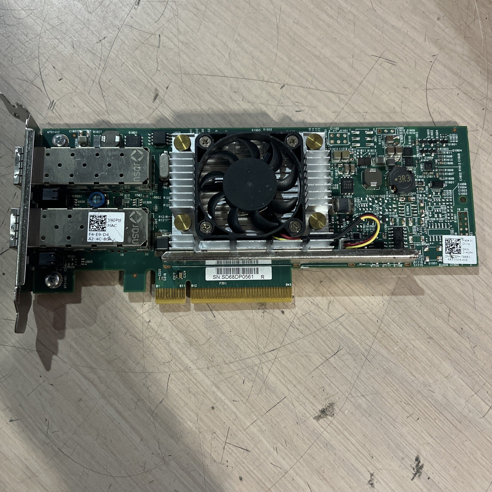 DELL BROADCOM KCC-REM-BCM-957810A1006G