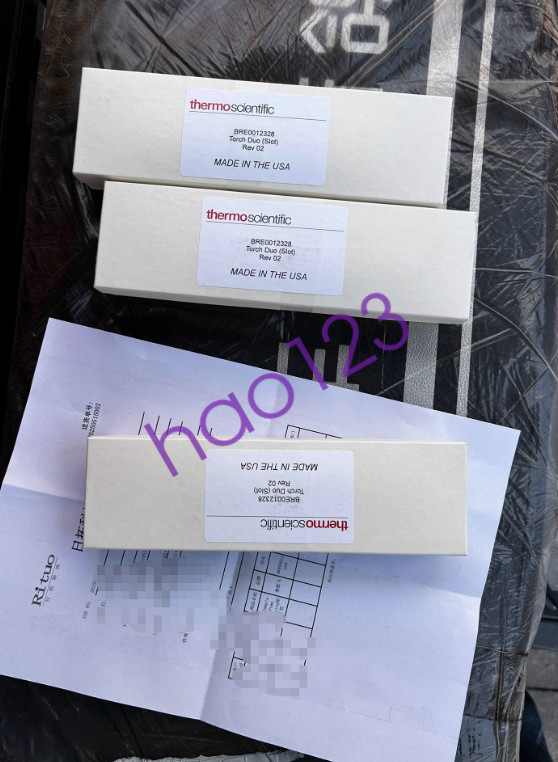 New BRE0012328 Rectangular Pipe DHL/FedEx