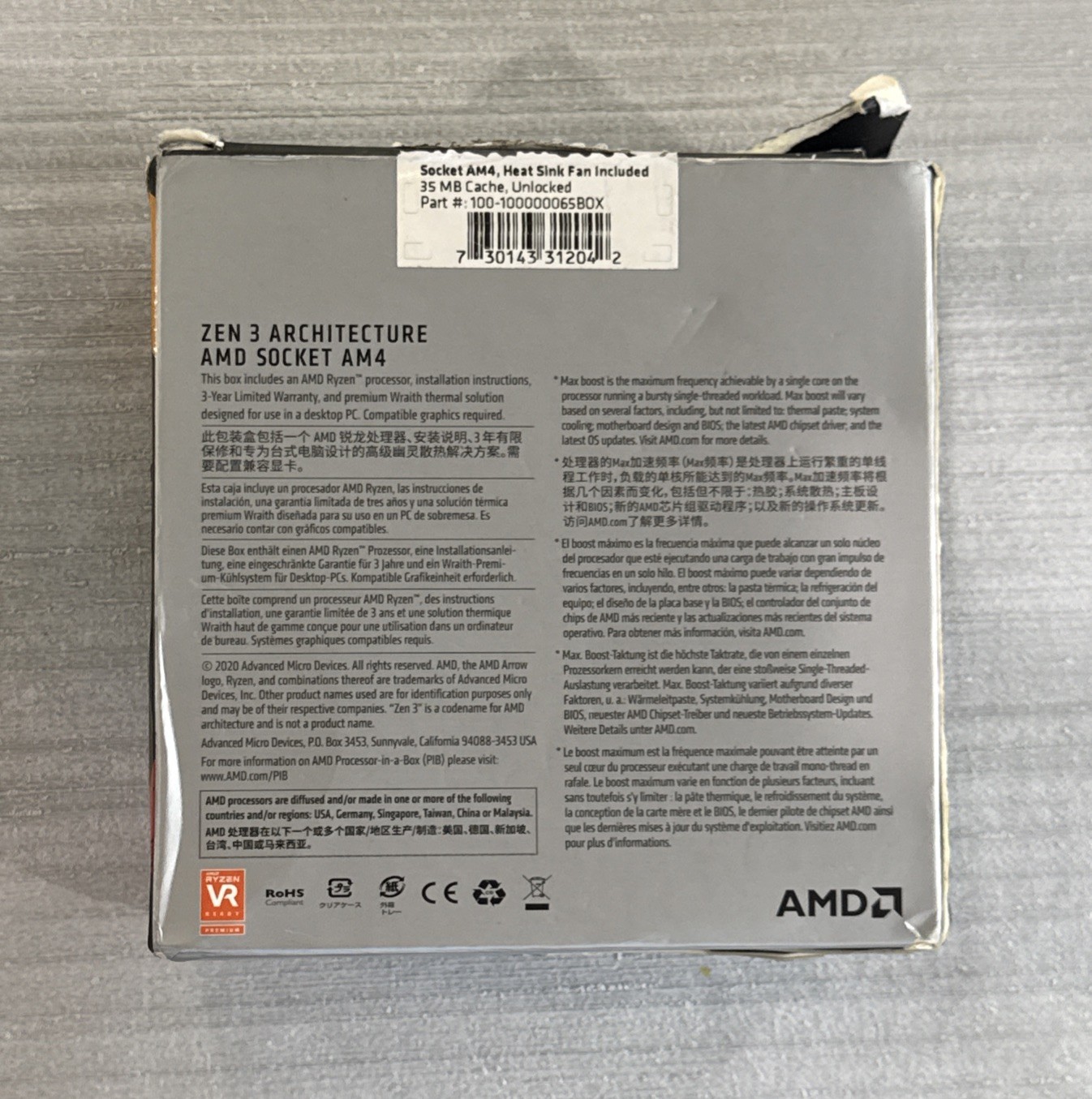 AMD Ryzen 5 5500 6-Core, 12-Thread Unlocked Desktop Processor with Wraith.. New