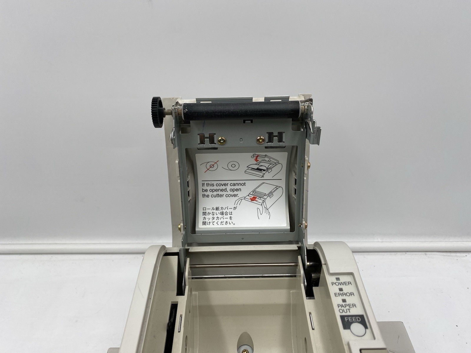 Epson TM-H5000IIP M128C Hybrid Multifunction Slip Printer