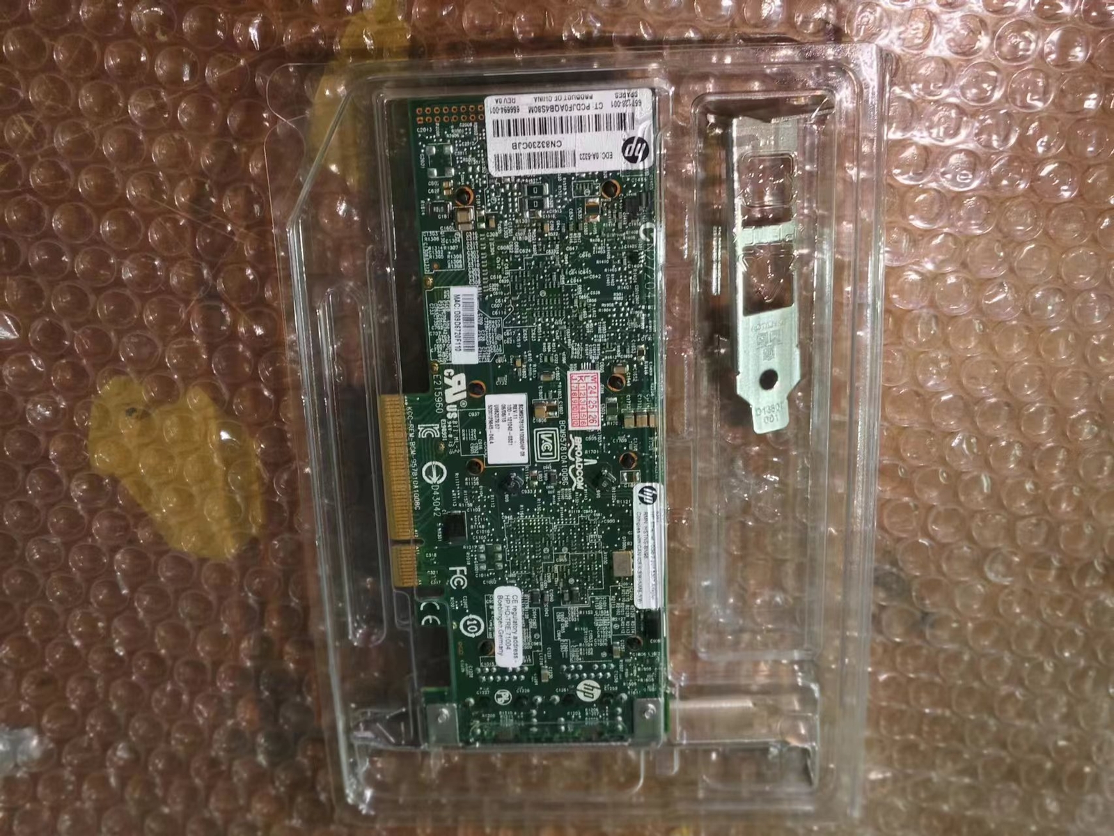 HP 530T Ethernet 10Gb 2-port 656596-B21 657128-001 656594-001 BCM957810A1008G