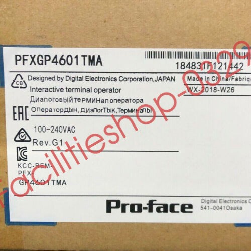 1PC Brand New Pro-face PFXGP4601TMA PFXGP4601TMA touch screen DHL/FedEx