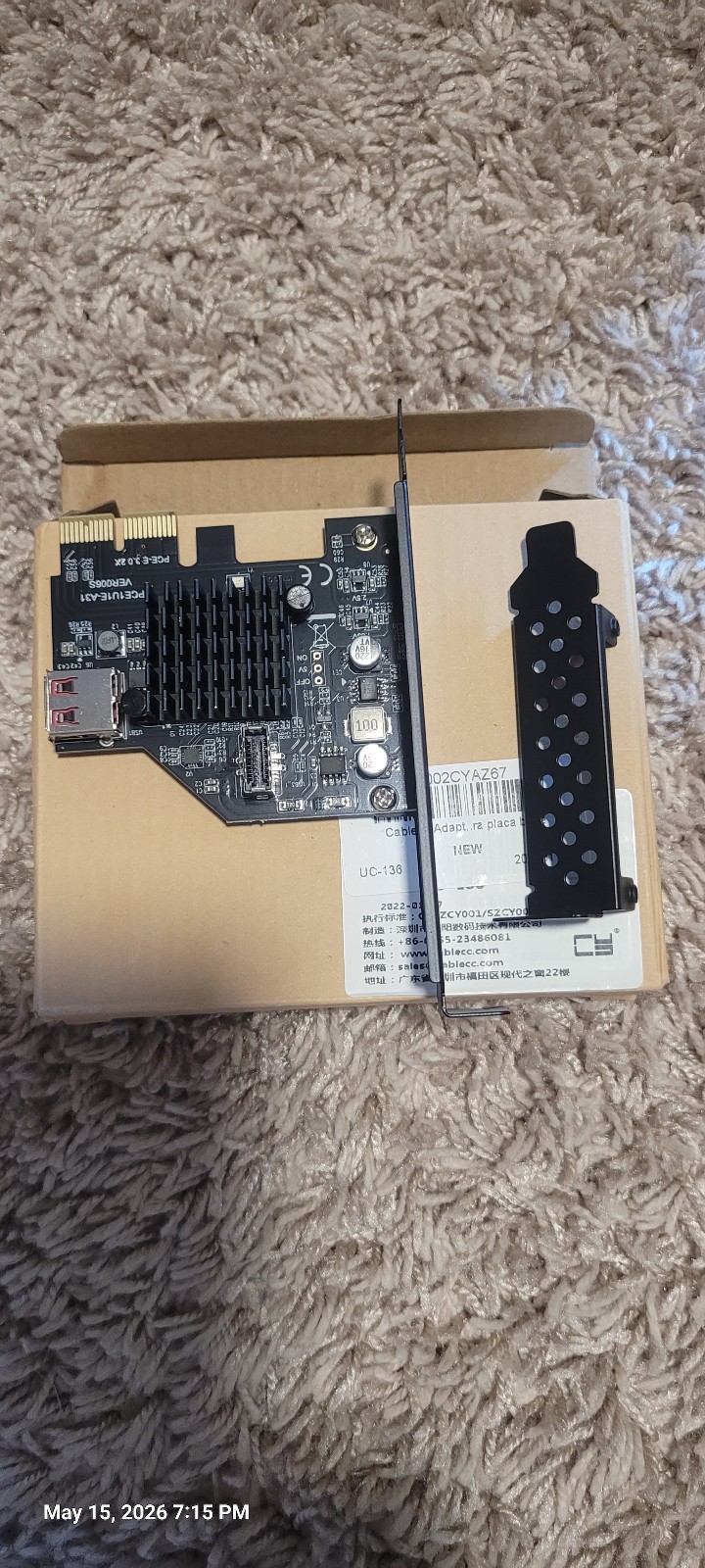 PCE1U1E-A31 USB Adapter PCI Express 3.0 USB 3.1 PCI-E Card