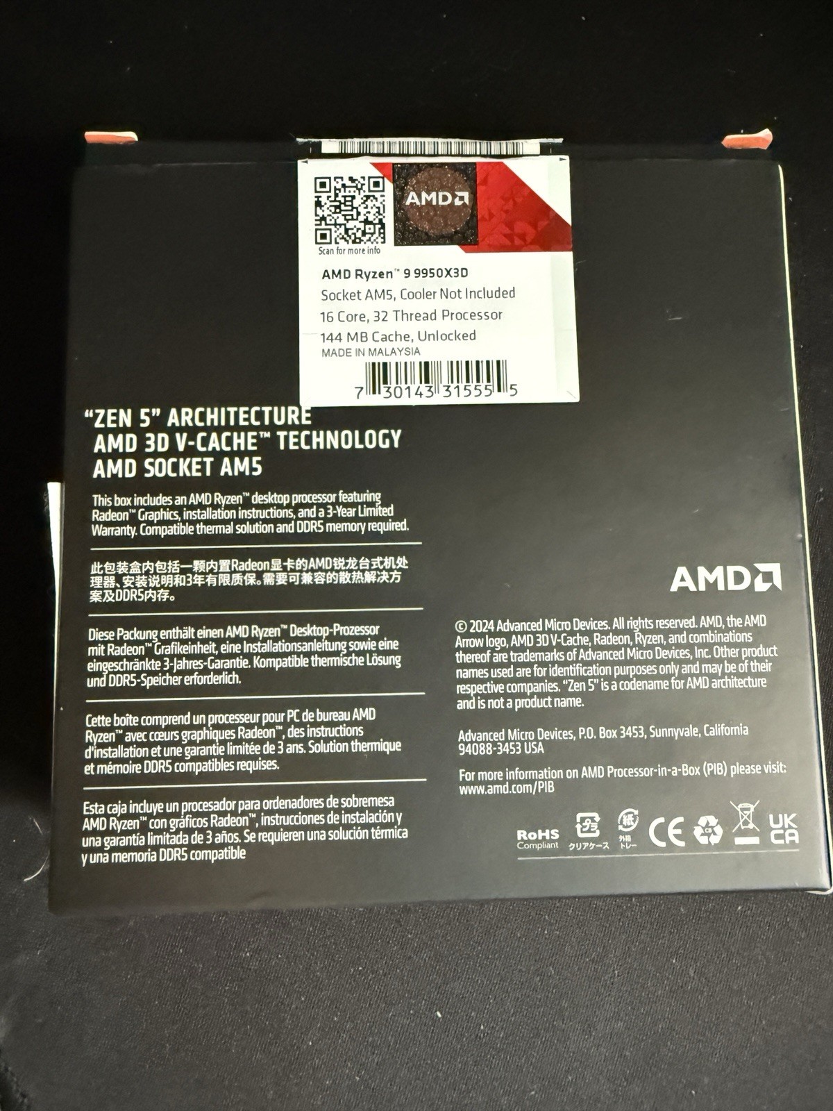 AMD Ryzen 9 7900x Processor (5.6 GHz, 12 Cores, LGA 1718/Socket AM5)