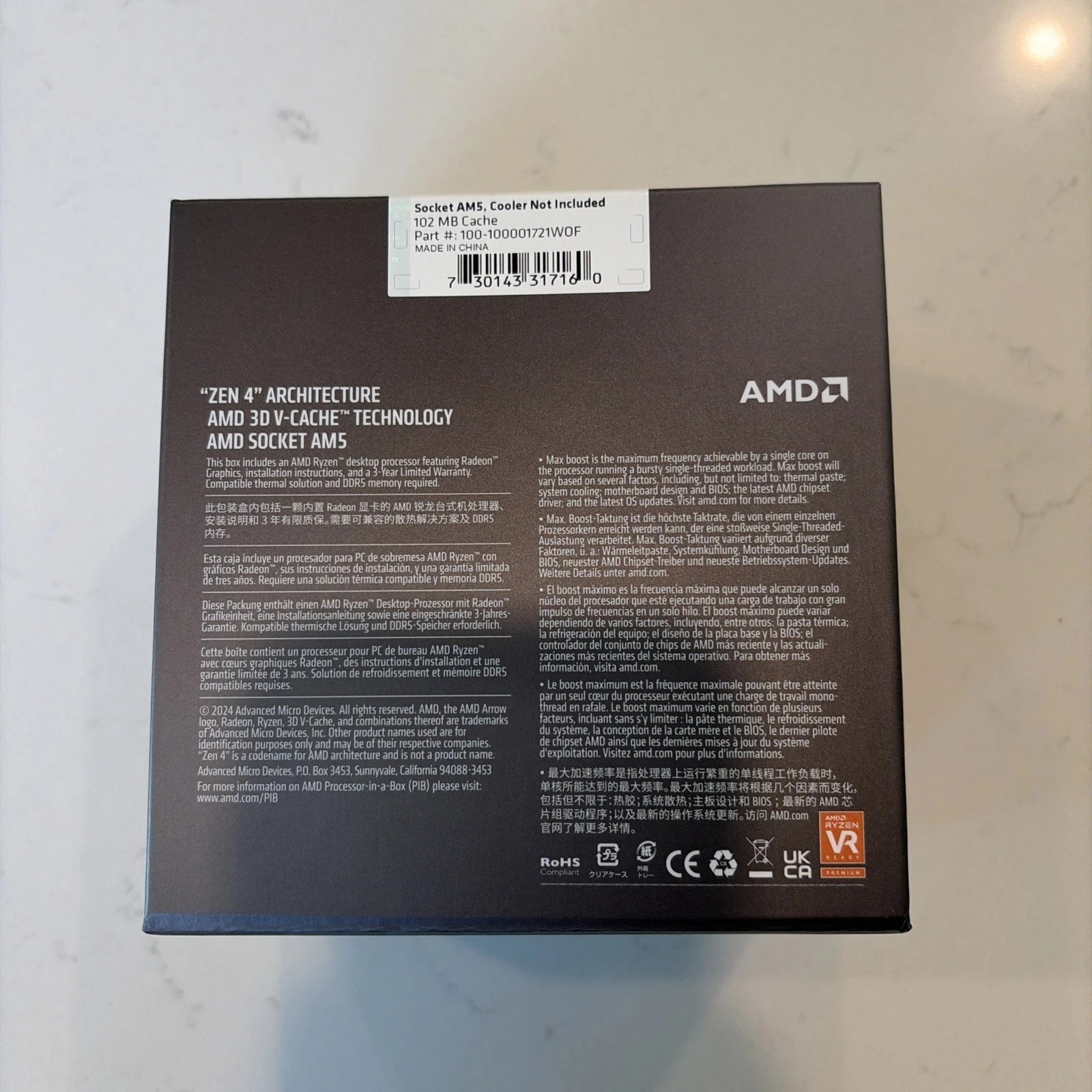 NEW AMD Ryzen 5 7600X3D Raphael AM5 4.1GHz 6-Core Boxed Processor CPU 🔥