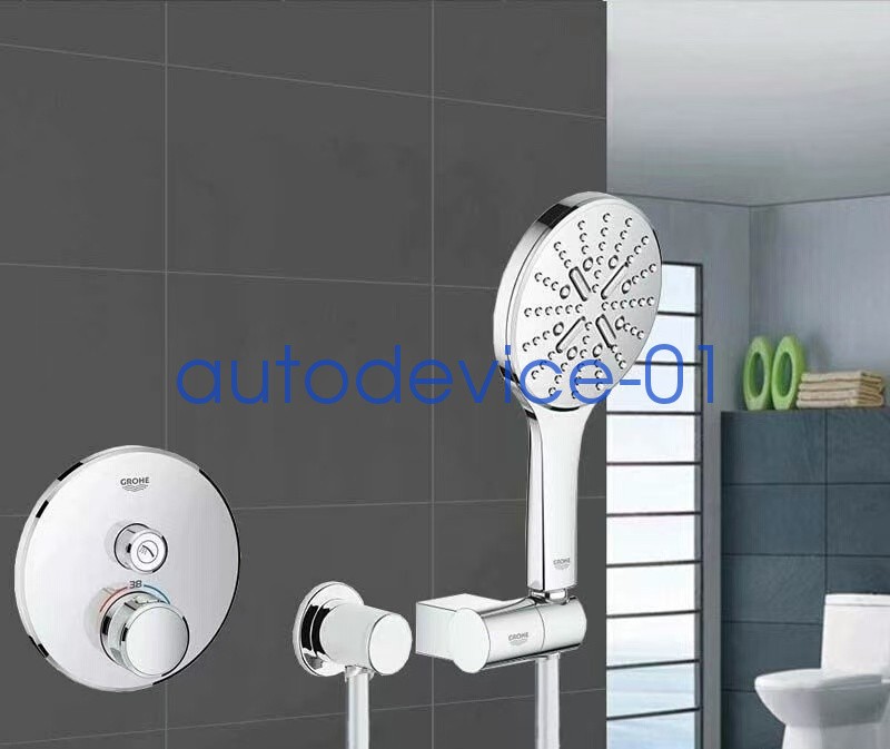 1PC GROHE 29118000 29118+35600+26580 wall mounted shower head set DHL/FedEx