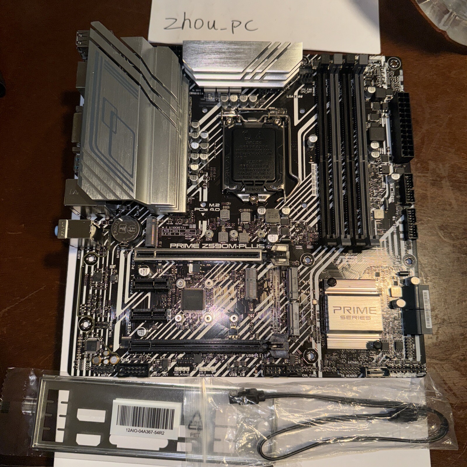 ASUS Prime Z590M-Plus LGA 1200 Intel Motherboard