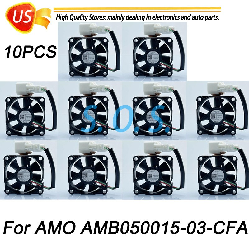 10PCS For AMO AMB050015-03-CFA 5V 5015 3PIN DC 5.0V 110mA Cooling Fan