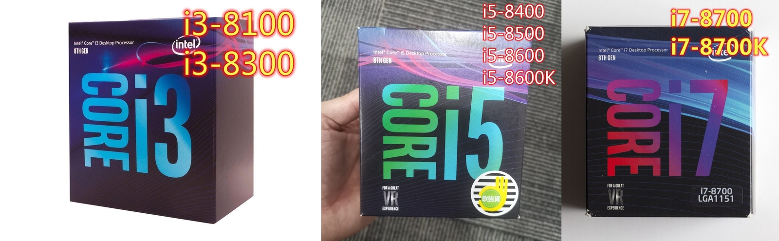 Intel Core i3-8100 i3-8300 i5-8400 i5-8500 i5-8600 i5-8600K i7-8700 i7-8700K CPU