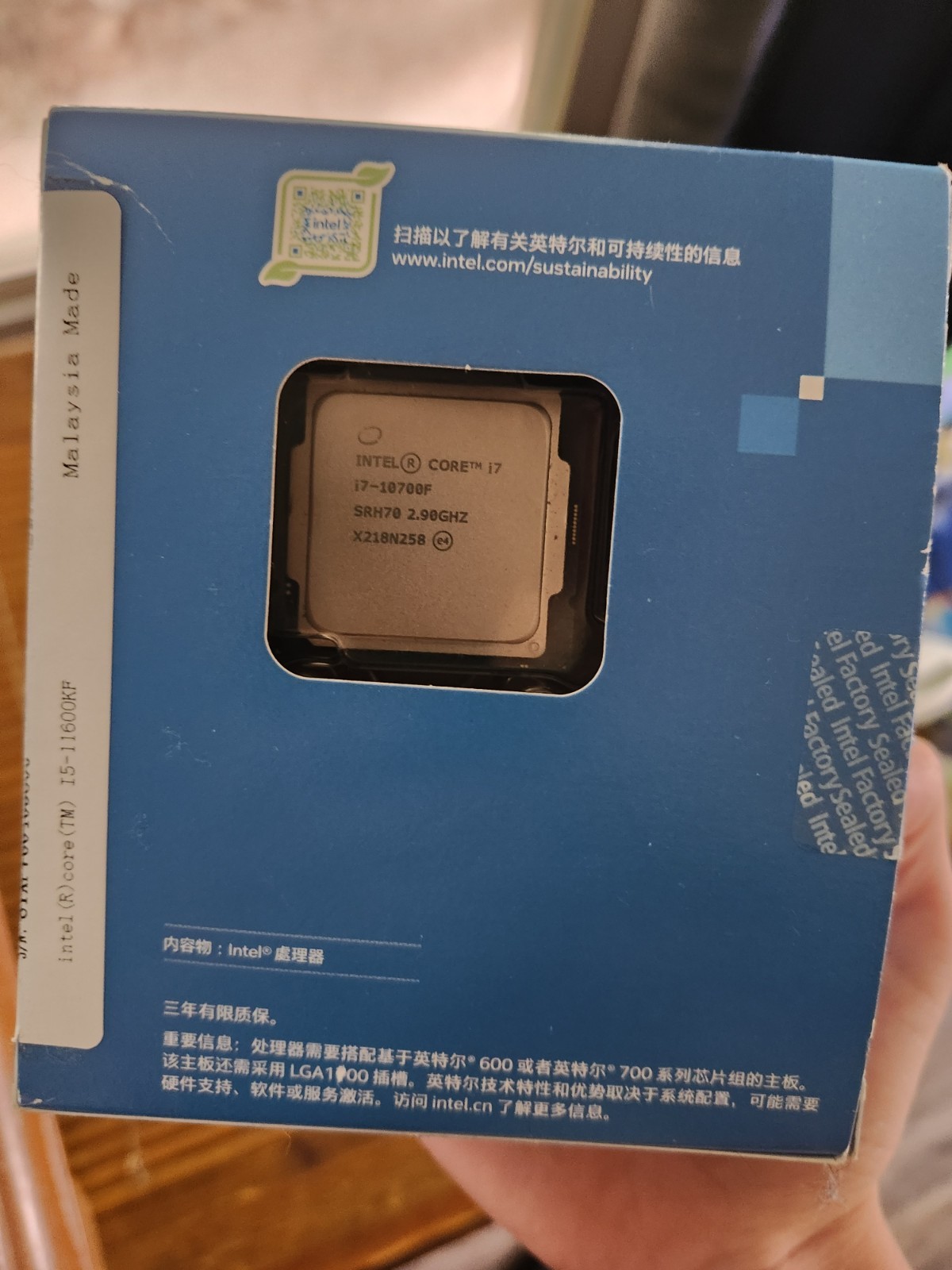Intel Core i7-10700F 2.90GHz 8 Core 16 Thread LGA 1200