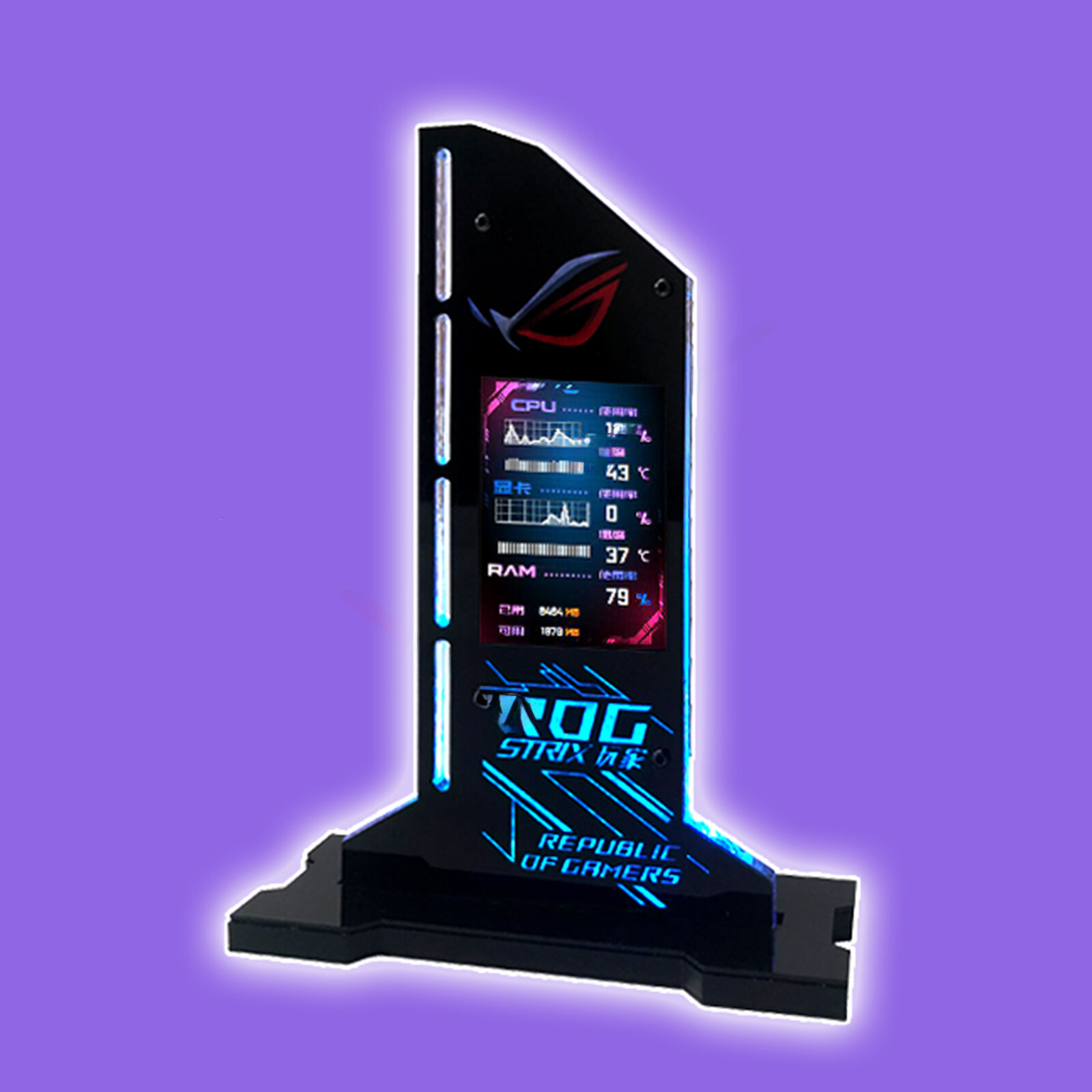 Graphic Video Card Bracket VGA Holder 2.4″ LCD RGB CPU GPU RAM Monitor