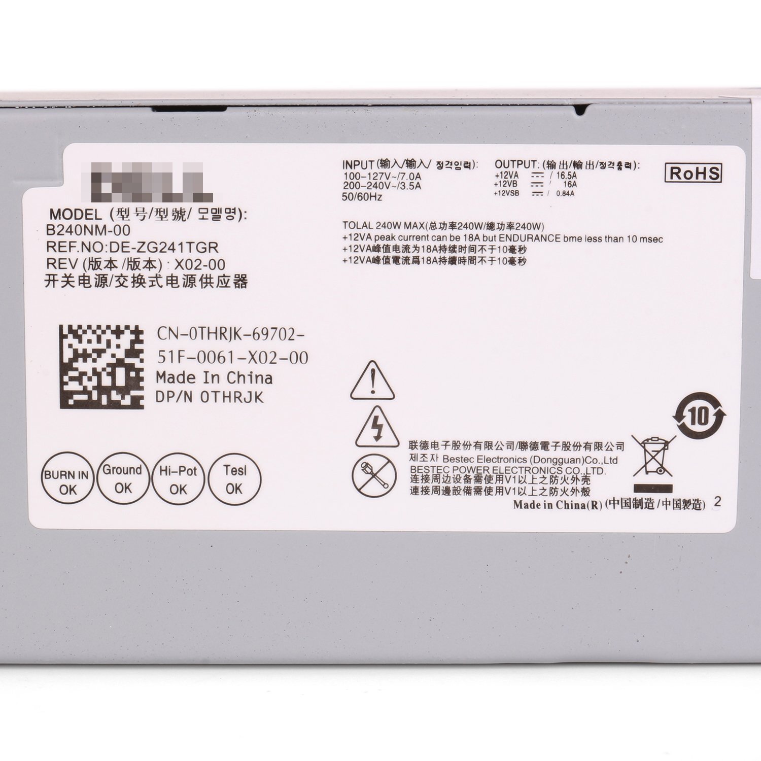 Power Supply Fit Dell THRJK 4R1KT D7GX8 HGRMH 2P1RD H62JR 3RK5T 6WX7D 0M1C3 240W