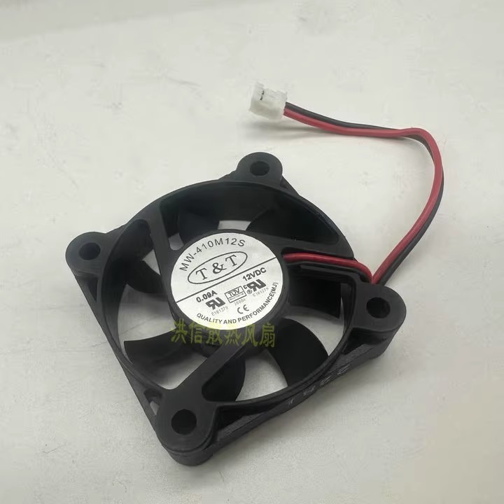 T&T MW-410M12S DC12V 0.09A 40*40*10MM 2-Pin Silent Cooling Fan