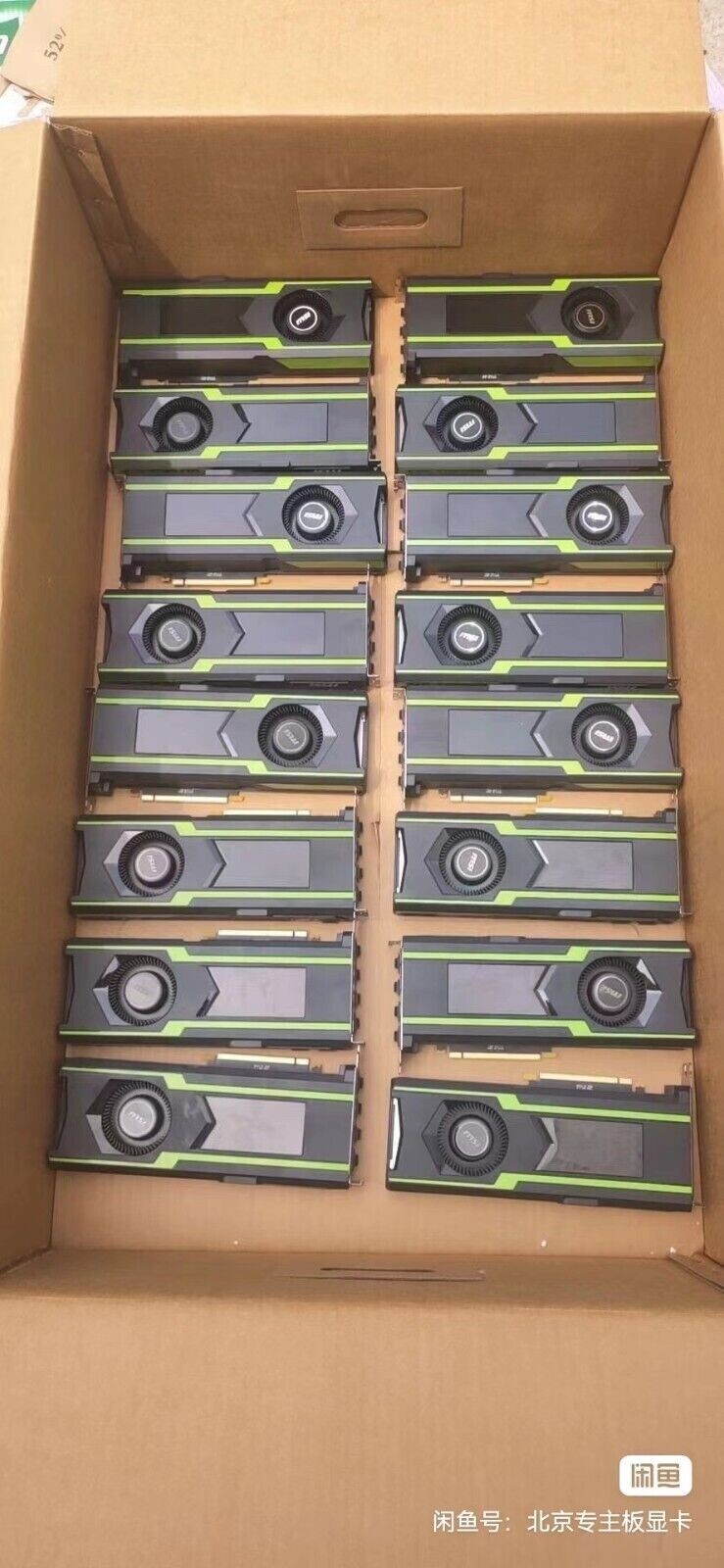 MSI NVIDIA GeForce GTX 1080 Ti Aero 11GB GDDR5X Graphics Card
