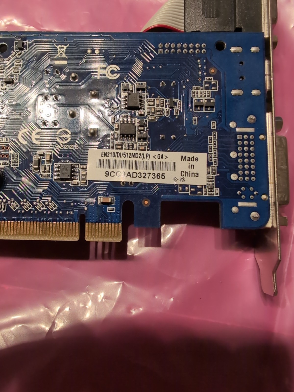 ASUS nVidia GeForce 210 (EN210/DI/512MD2(LP)) 512 MB DDR3 SDRAM Graphics card