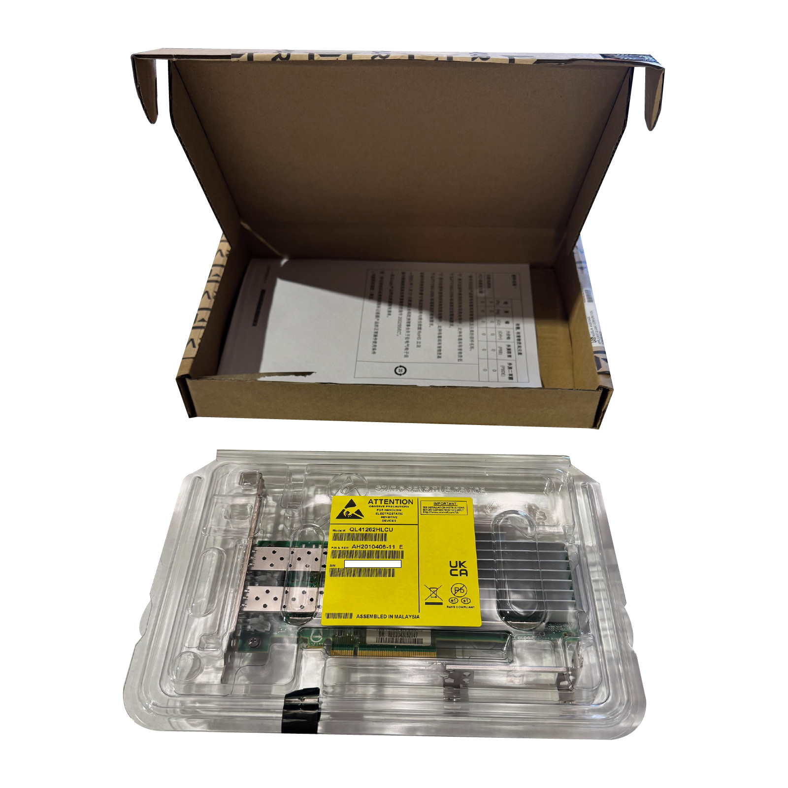 New Marvel 25GbE SFP28 Dual Port FastLinQ PCIe 3.0 x8 NIC Adapter Both Bracket