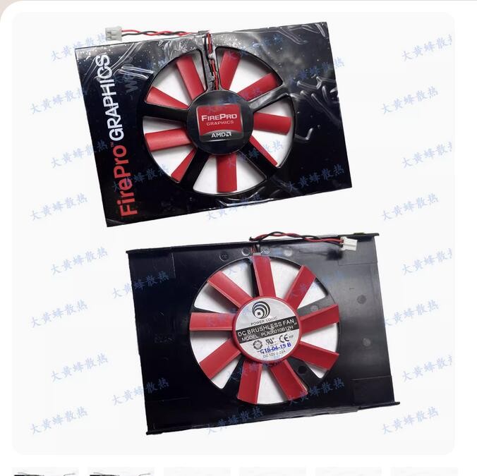 Graphics Card Cooling Fan For SAPPHIRE FirePro W600 Parts