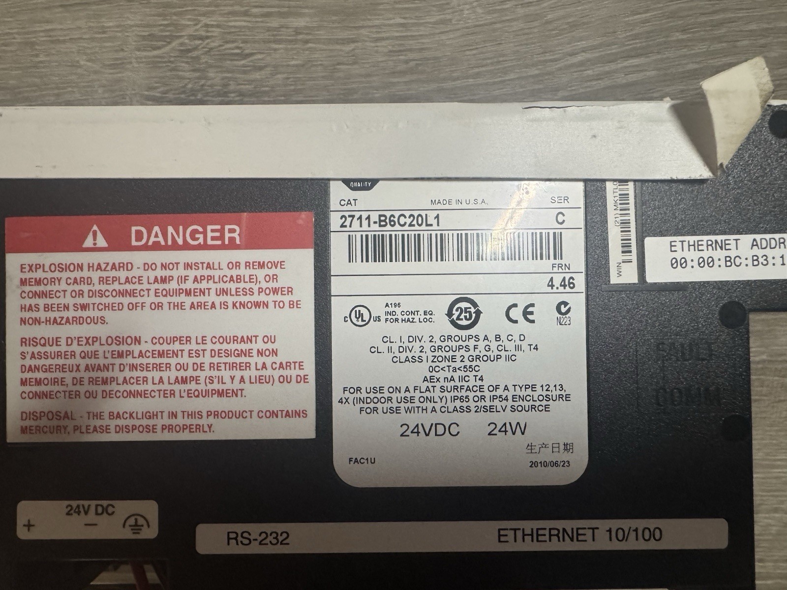 Allen Bradley 2711-B6C20L1 /C PanelView 600 5.7″ Key/Touch Color New “ Read”
