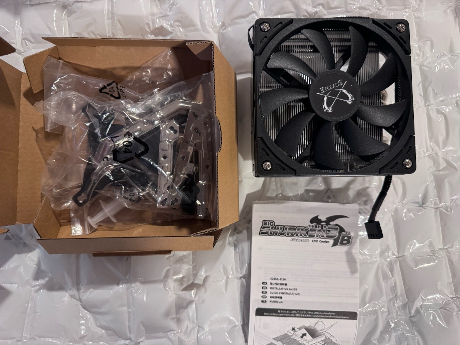 Scythe Big Shuriken 3 Rev B low profile CPU Cooler for Mini ITX PCs 67mm