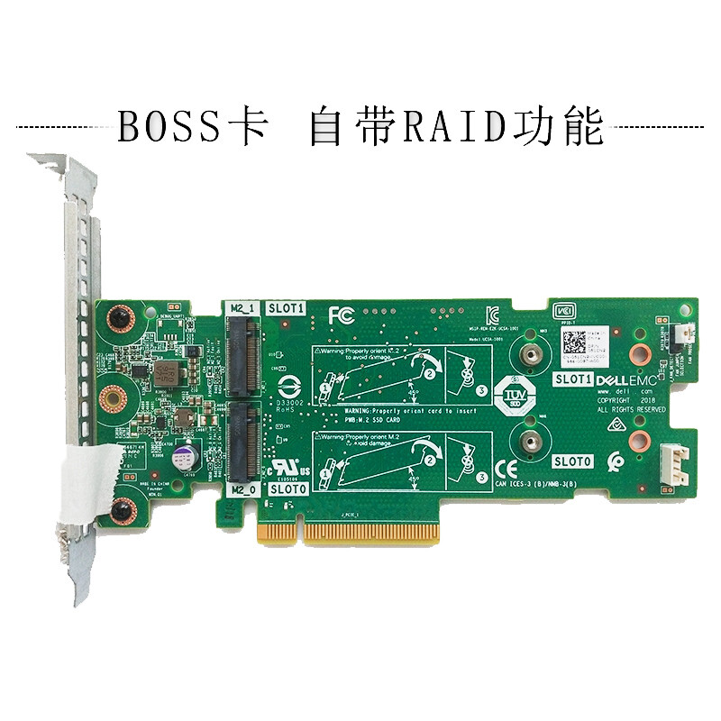 For DELL 14G Server PCIE Solid State Disk SSD Adapter Card M.2 M7W47/72WKY/7HYY4