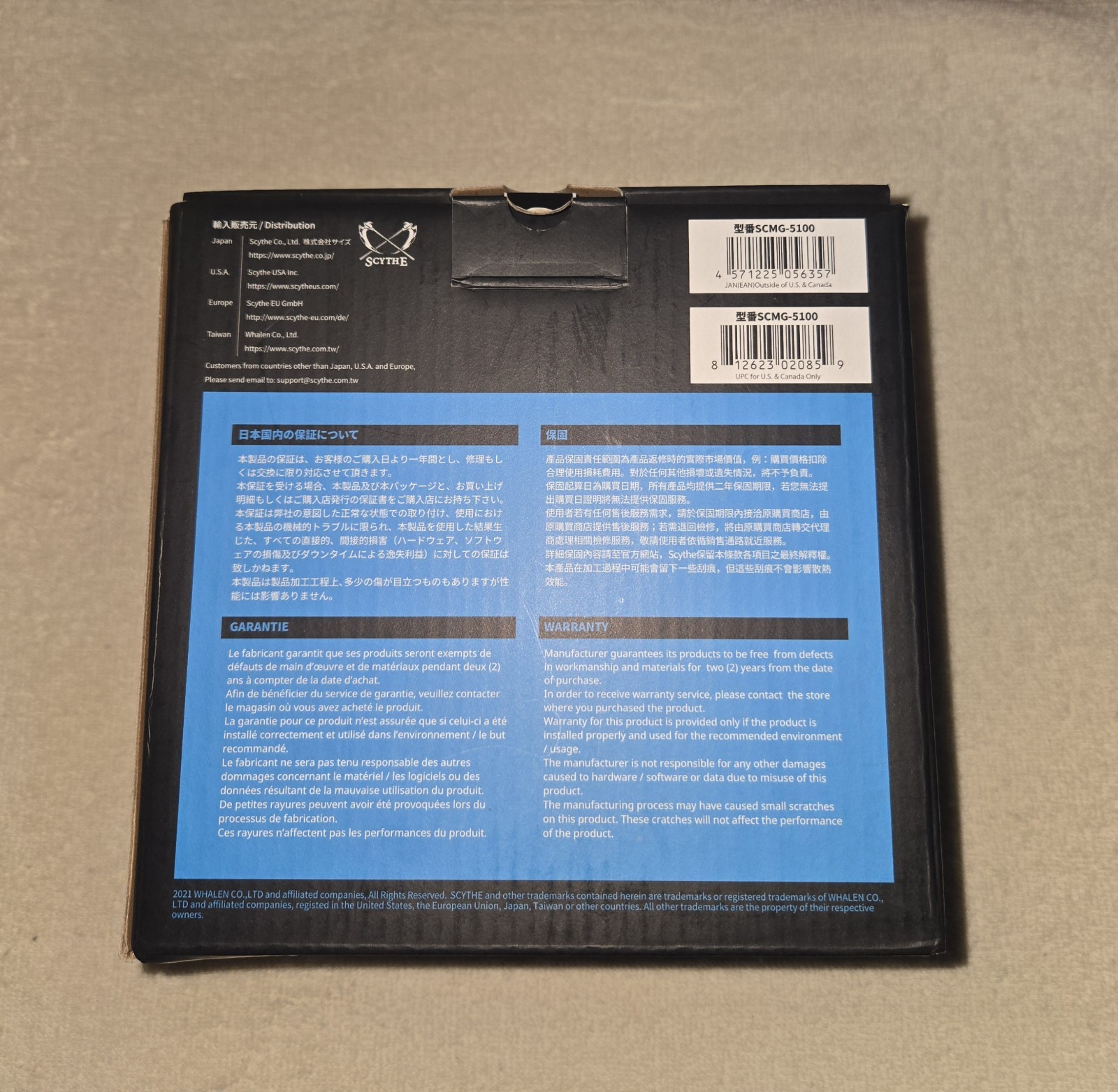 Scythe Mugen 5 Rev.B, SCMG-5100, CPU Fan with Heatsink