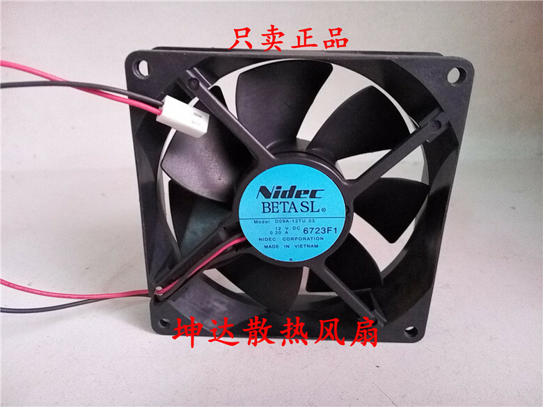 NIDEC Fan D09A-12TU 03 DC 12V 0.20A 92*92*25mm 2 PIN Inverter Cooling